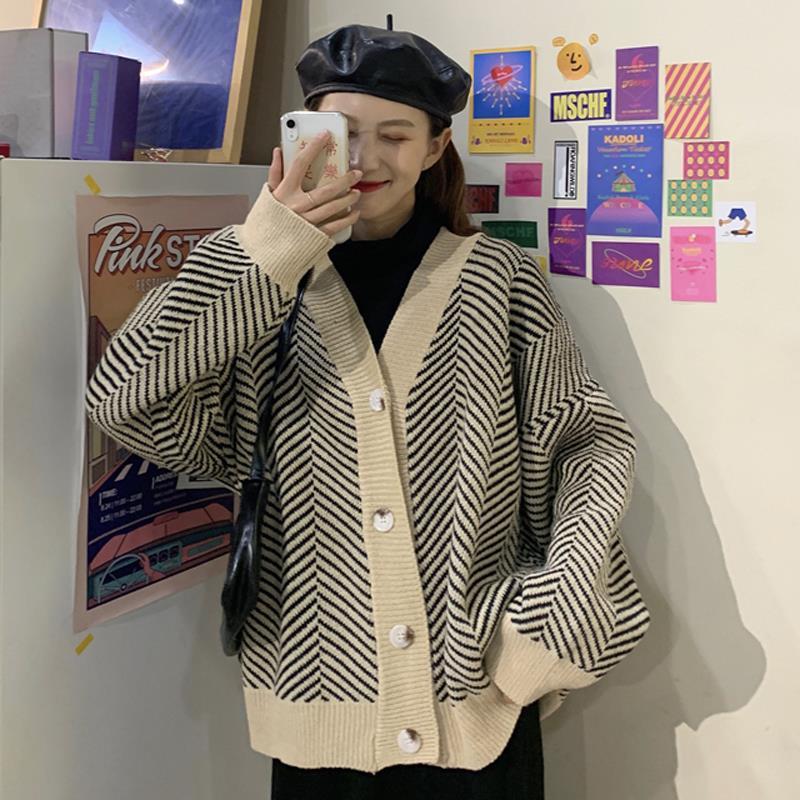 HALLE - Cropped Knitted Cardigan