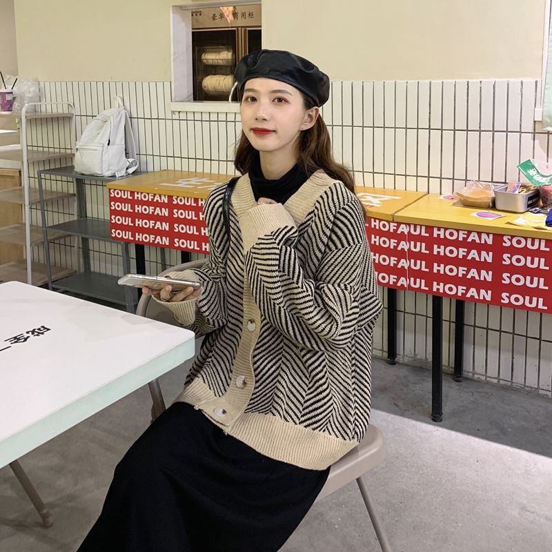 HALLE - Cropped Knitted Cardigan